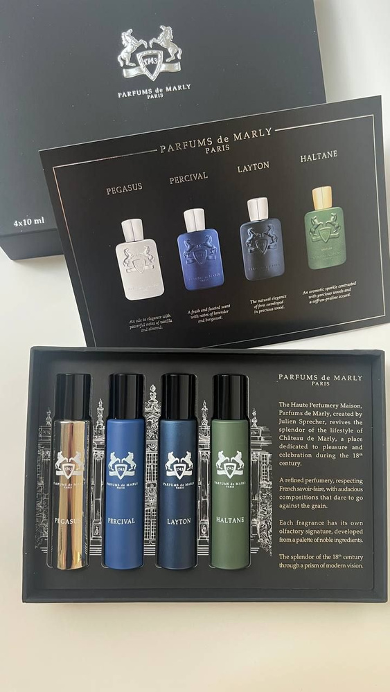 Духи Набор Parfums de Marly Masculine Discovery Collection 4х10 ml