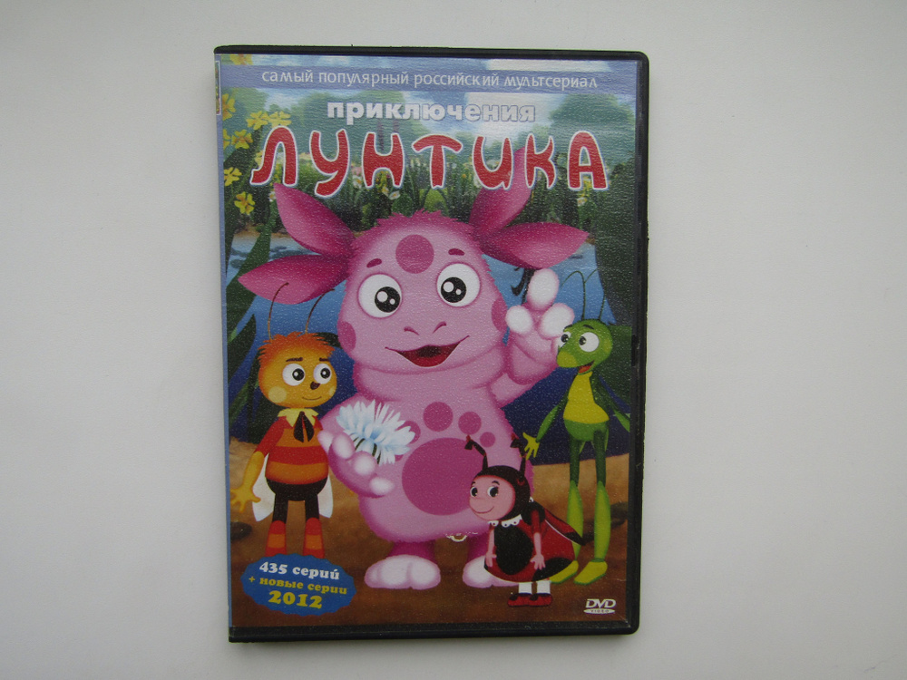 dvd-435