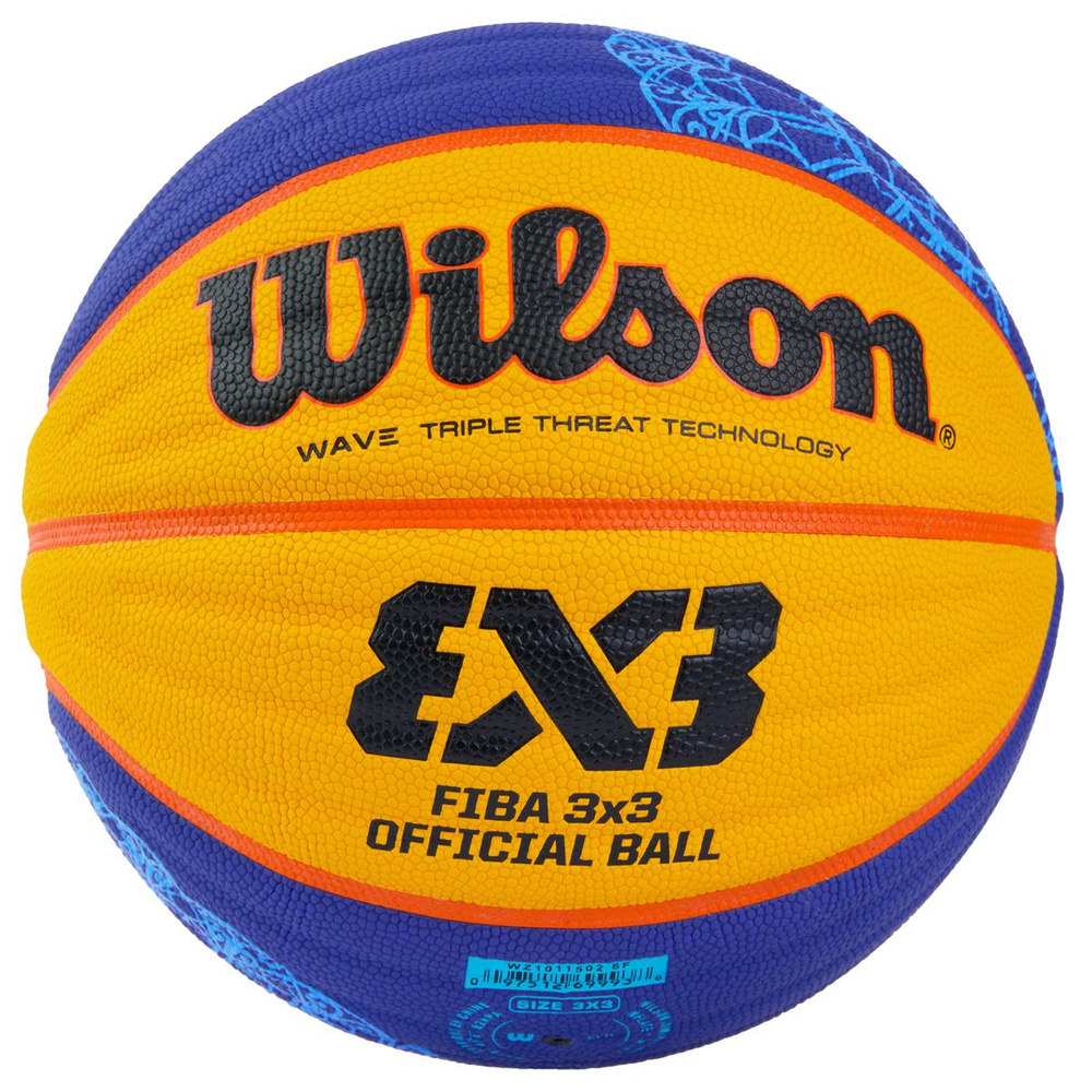 Мяч баскетбольный Wilson FIBA3x3 Official Paris 2024 WZ1011502XB6F, FIBA  Approved, размер 6