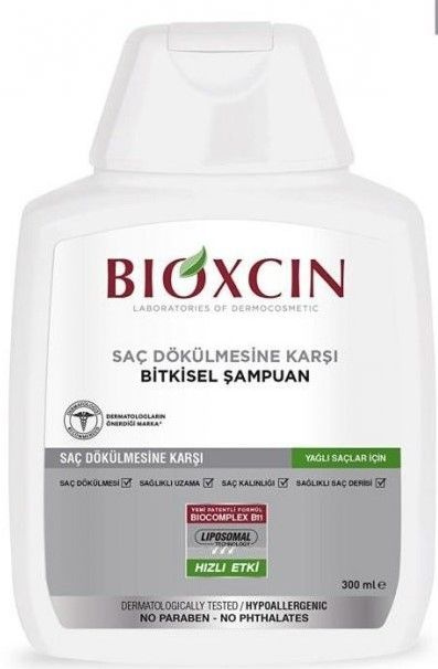 Bioxcin Шампунь для волос, 900 мл #1