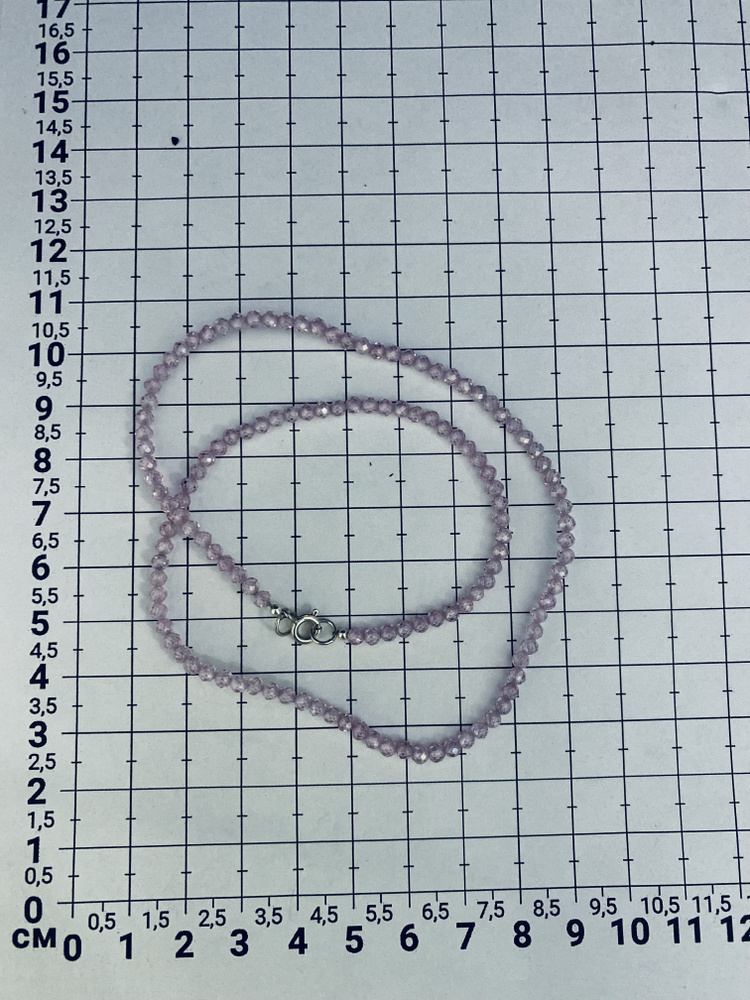 Silver Delight Колье ювелирное Циркон искусственный - купить с ...