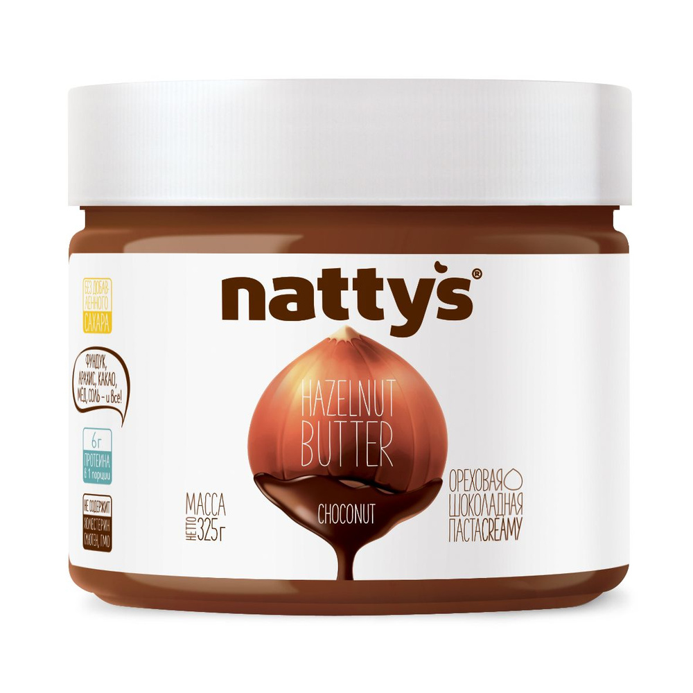 Шоколадная ореховая паста с какао и мёдом Nattys Choconut, 325 г #1