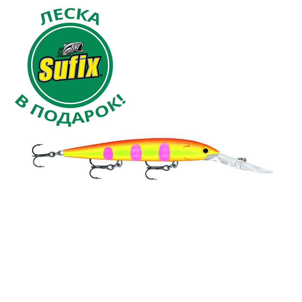 Воблер RAPALA Downdeep Husky Jerk 12 DSC суспендер 2,4-5,7м, 12см, 15гр. Подарок - Леска SUFIX 100м  #1