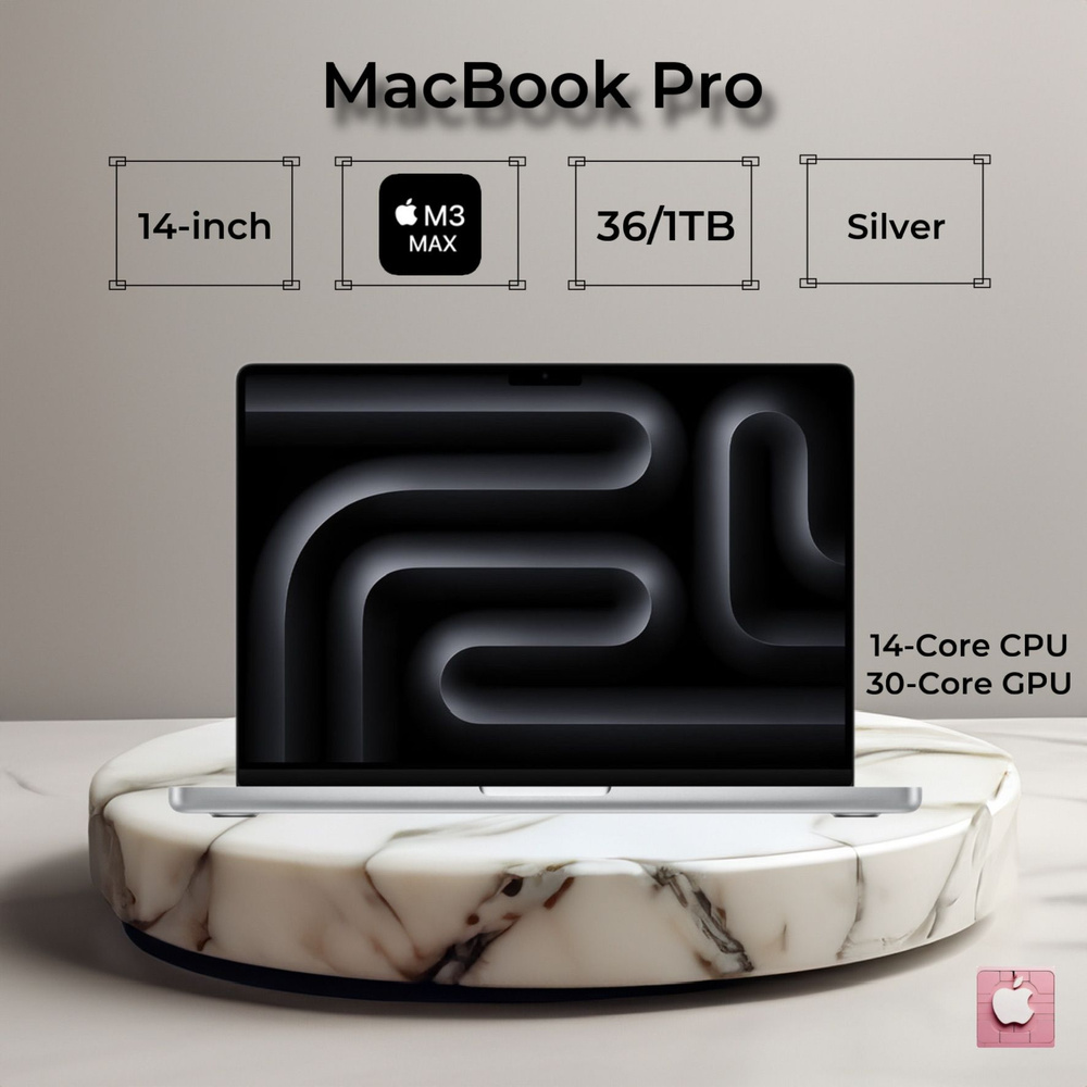 Apple MacBook Pro 14 M3 Max 36/1TB Silver Ноутбук 14", Apple M3 Max (14 CPU, 30 GPU), RAM 36 ГБ, SSD, #1