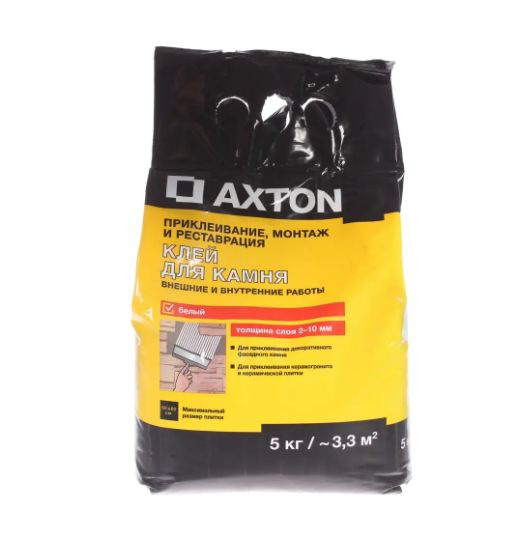 Axton Клей для плитки 81946329 5 кг - купить с доставкой по выгодным ...