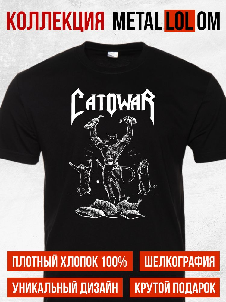 Футболка MetalLOLom #1