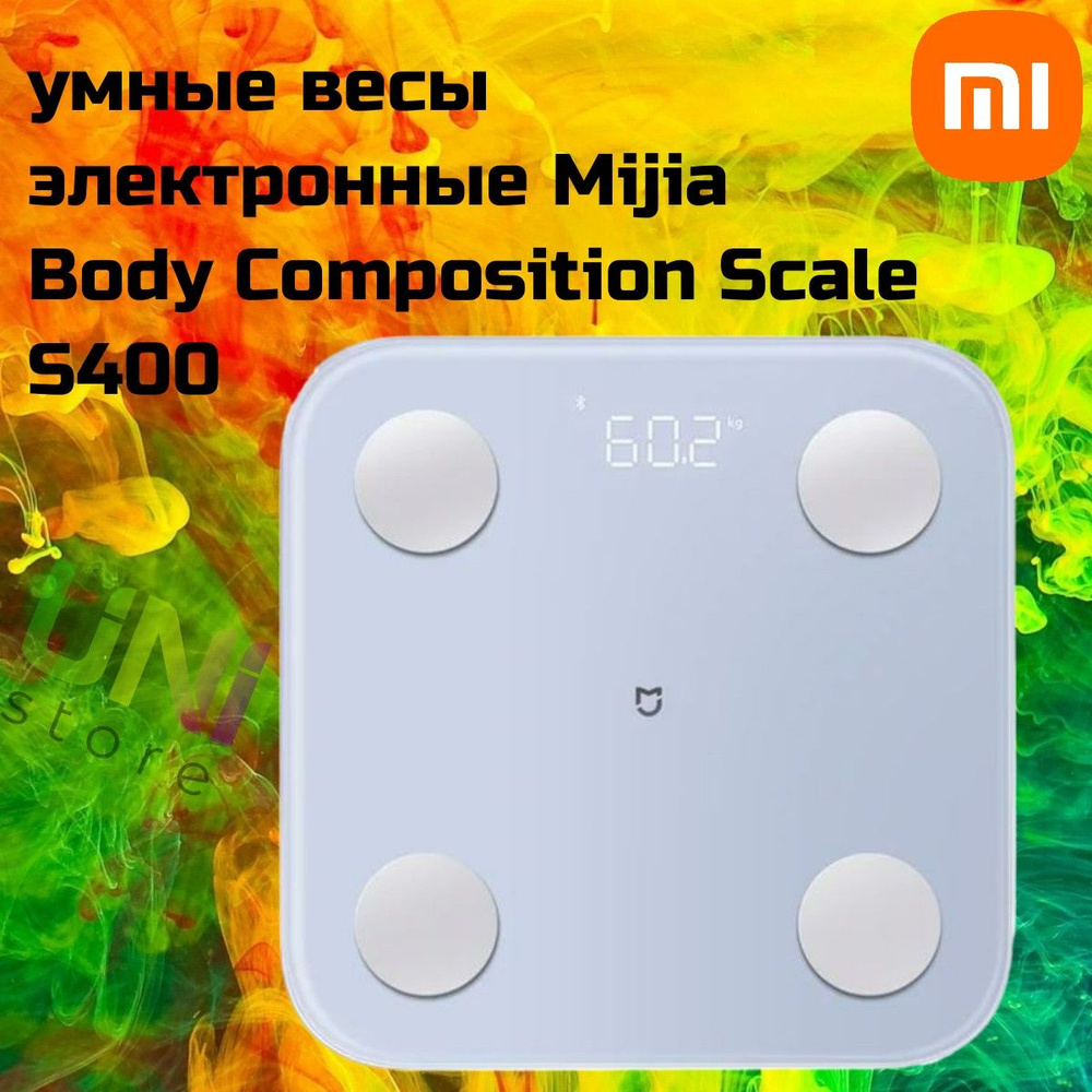 Xiaomi умные весы электронные Mijia Body Composition Scale S400 (MJTZC01YM), светло-синий (голубой)  #1