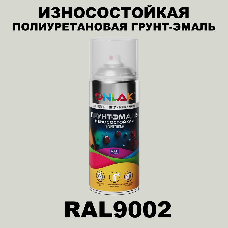 Износостойкая полиуретановая грунт-эмаль ONLAK в баллончике, быстросохнущая, полуматовая, спрей 520 мл, #1