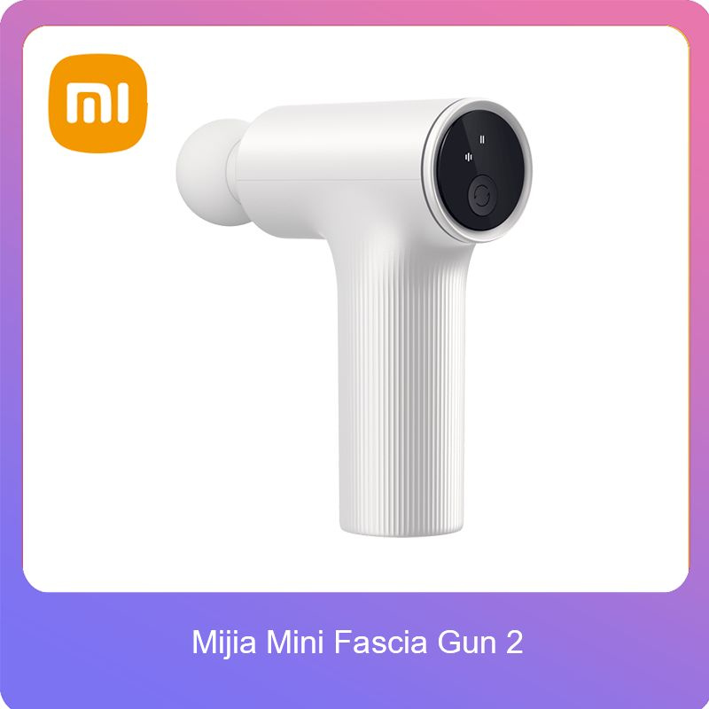 новая модель Массажер перкуссионный Xiaomi Massage Gun 2 (2024год) MJJMQ04YM Жемчужно-белый  #1