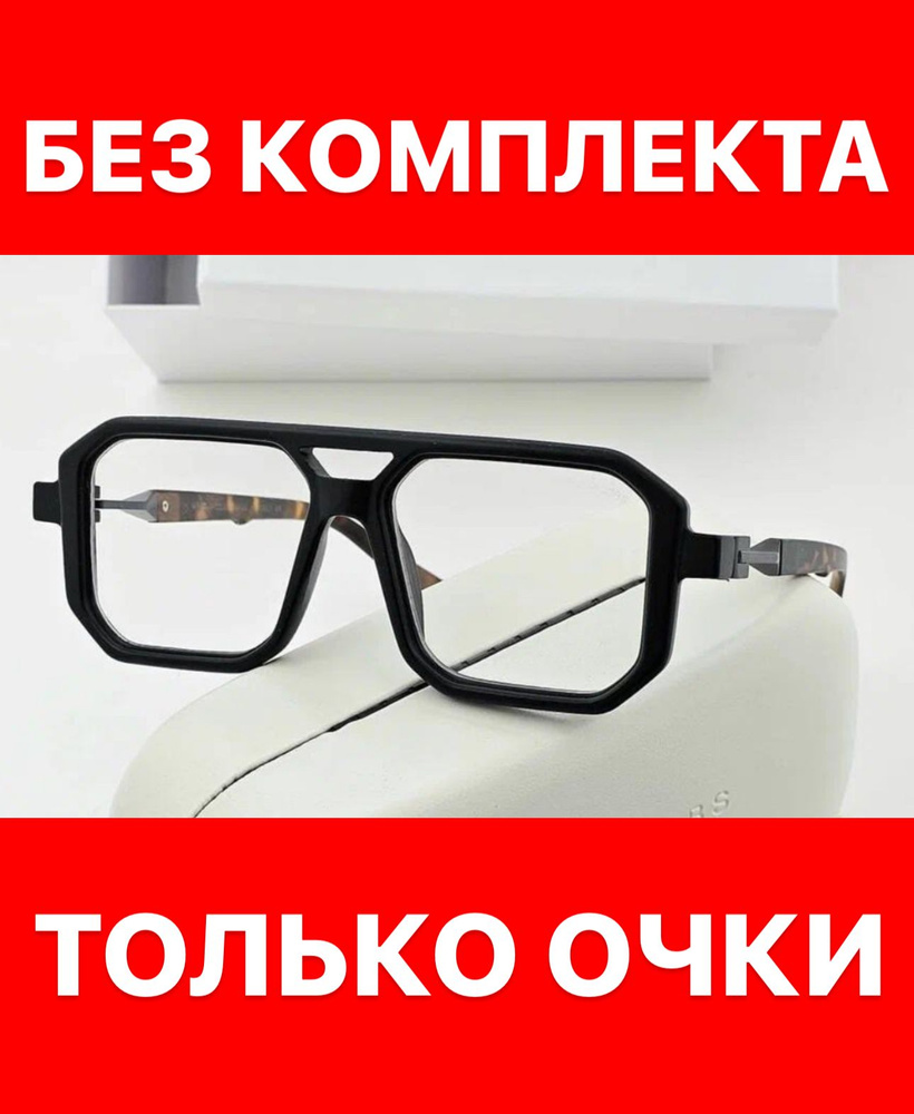 Очки солнцезащитные Marc Jacobs женские мужские унисекс - купить с ...