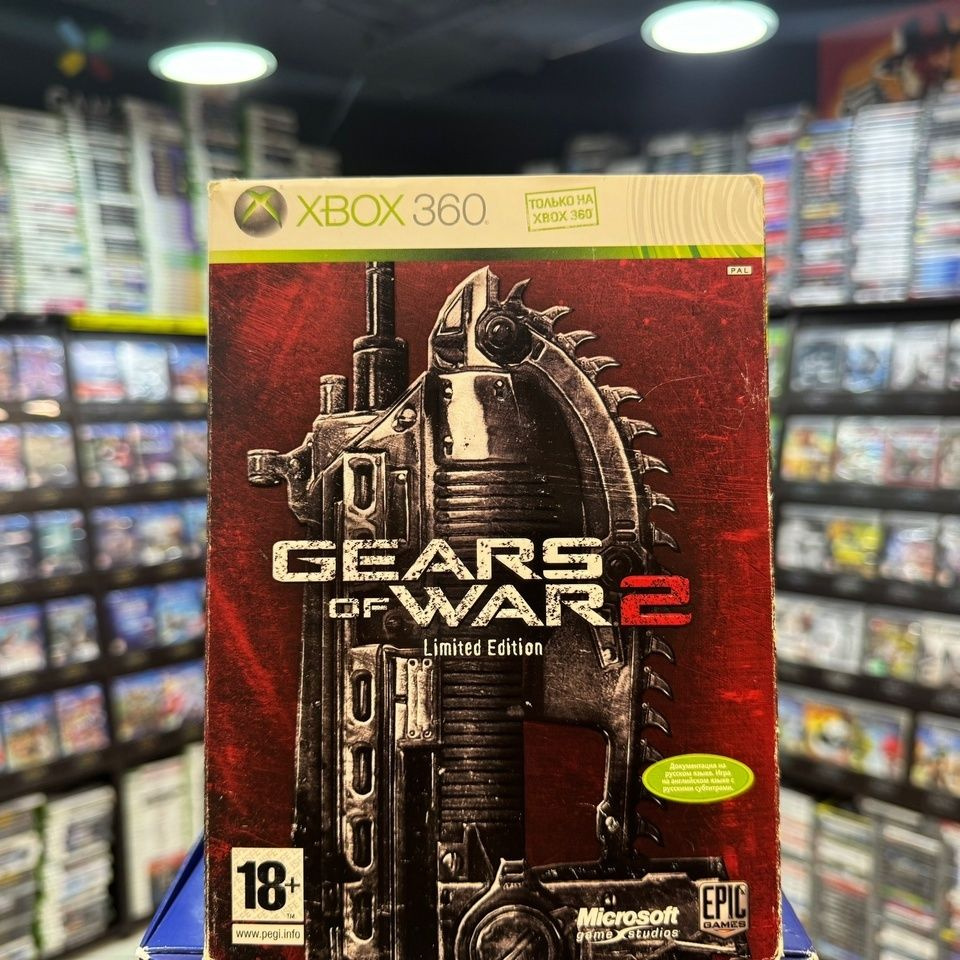 Игра Игра Коллекционное издание Gears of War 2 Limited Edition (Xbox 360)  (Box) (XBox 360 купить по низкой цене с доставкой в интернет-магазине OZON  (1609692738)