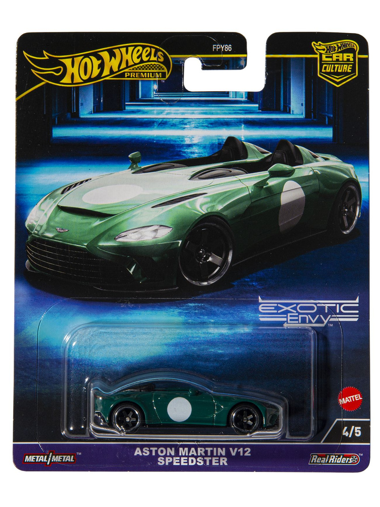 Машинка Hot Wheels Premium Aston Martin V12 Speedster #1