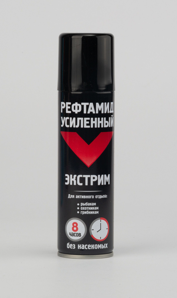Аэрозоль для защиты от укусов насекомых Рефтамид универсальный Экстрим ...
