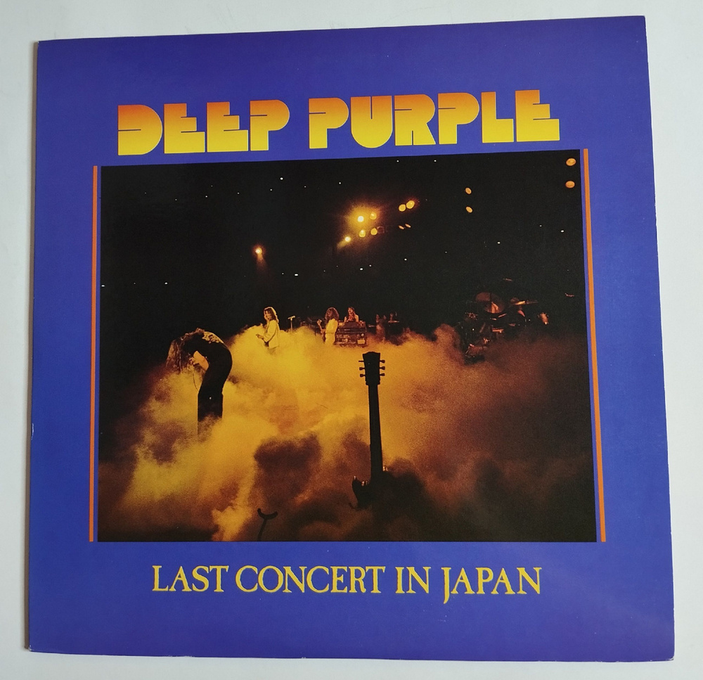 Винтажная виниловая пластинка Lp Deep Purple Last Concert In Japan Japan 1977 No Obi