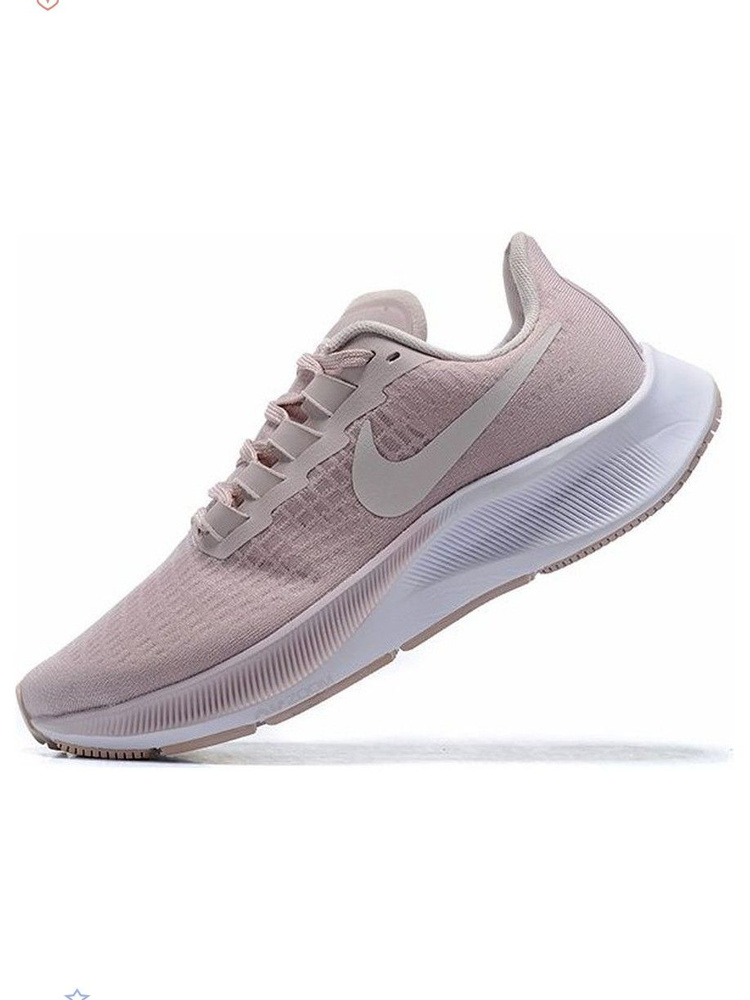 Nike Air Zoom Pegasus 37 OZON 1702077437