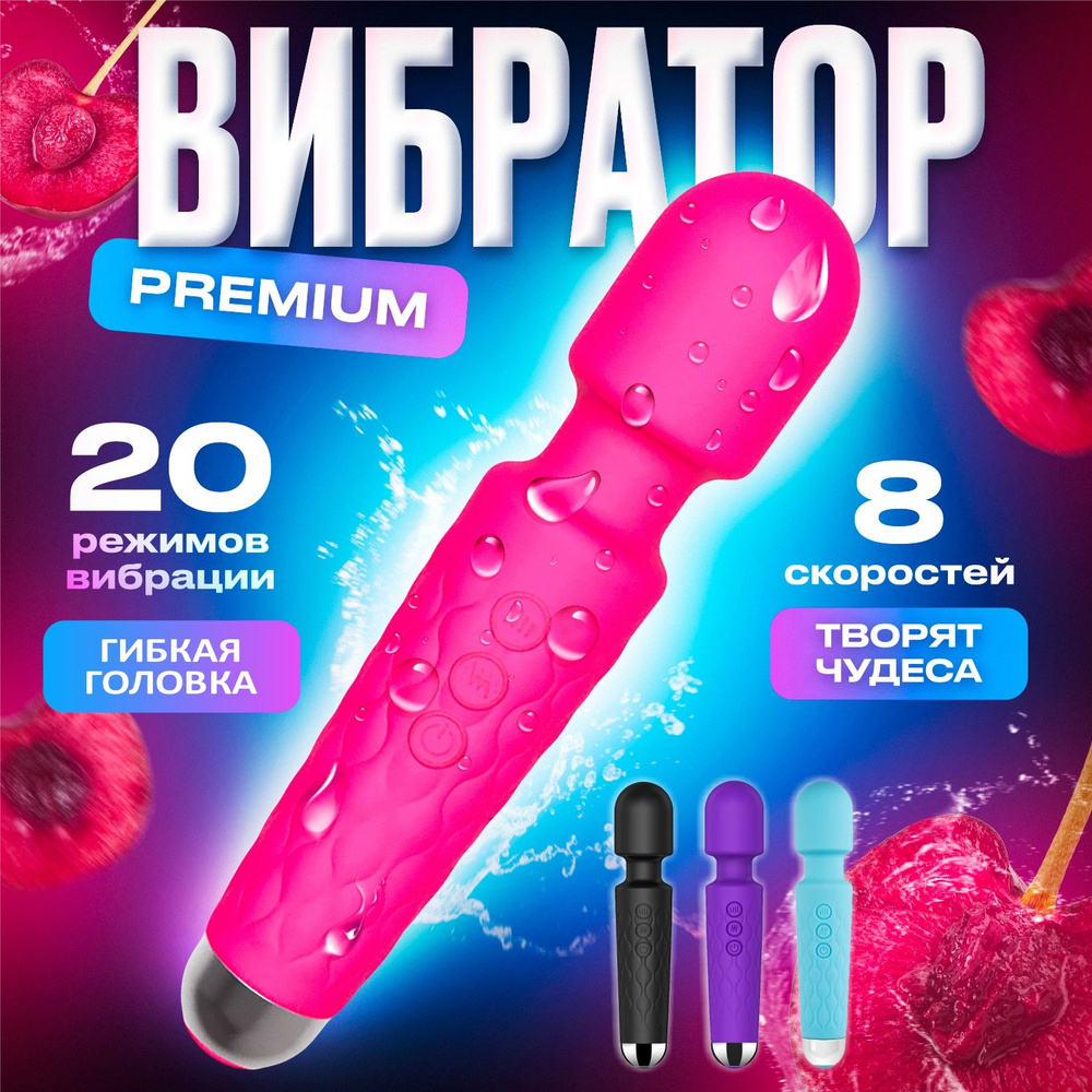 Игрушки для клитора - 3000 xxx роликов схожих с запросом