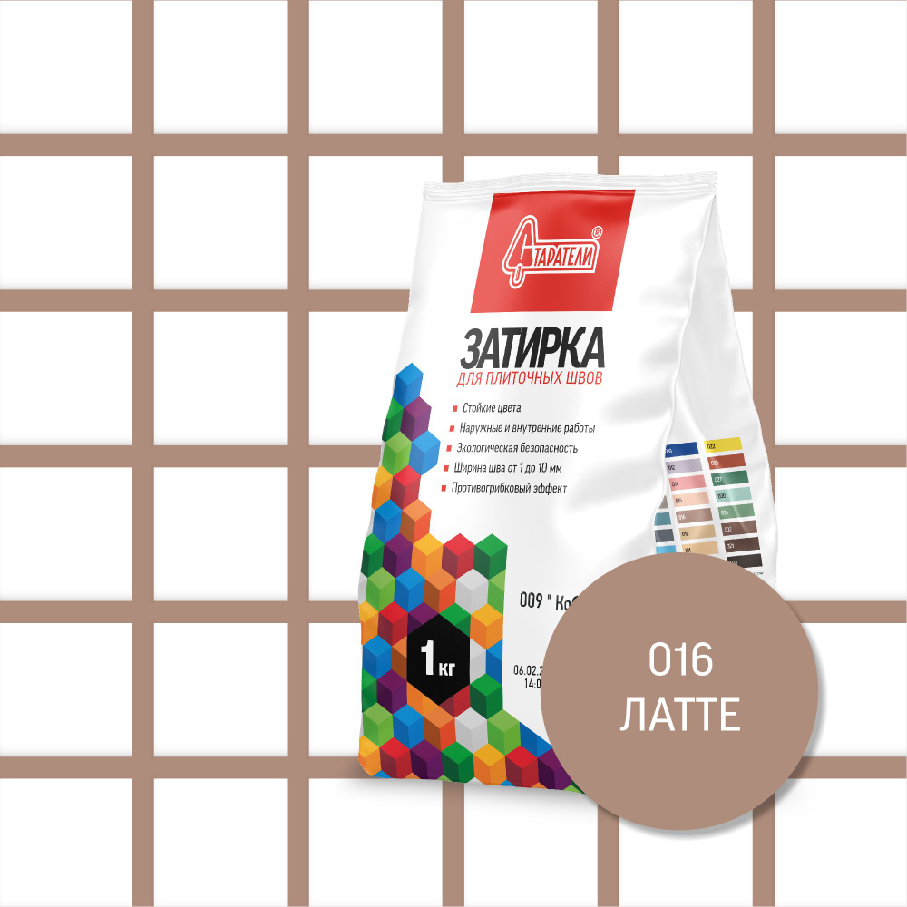 Затирка для плитки Старатели, 1 кг, Латте 016 - купить с доставкой по ...