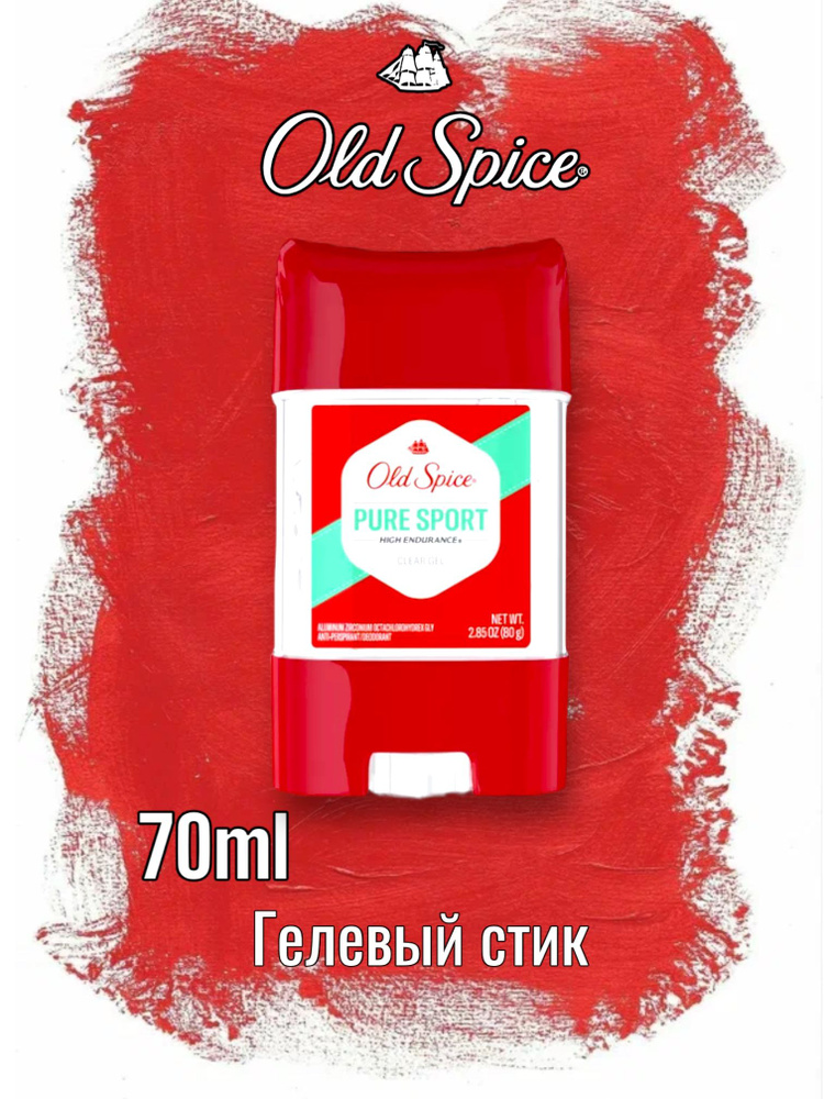 Гелевый дезодорант-стик Old Spice Pure sport, 70 мл #1