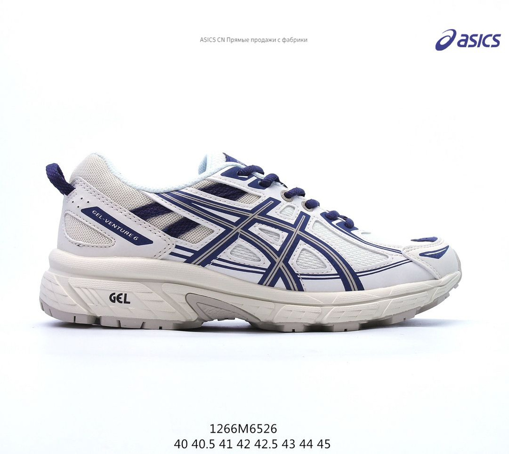 Кроссовки ASICS Gel-Venture 6 #1