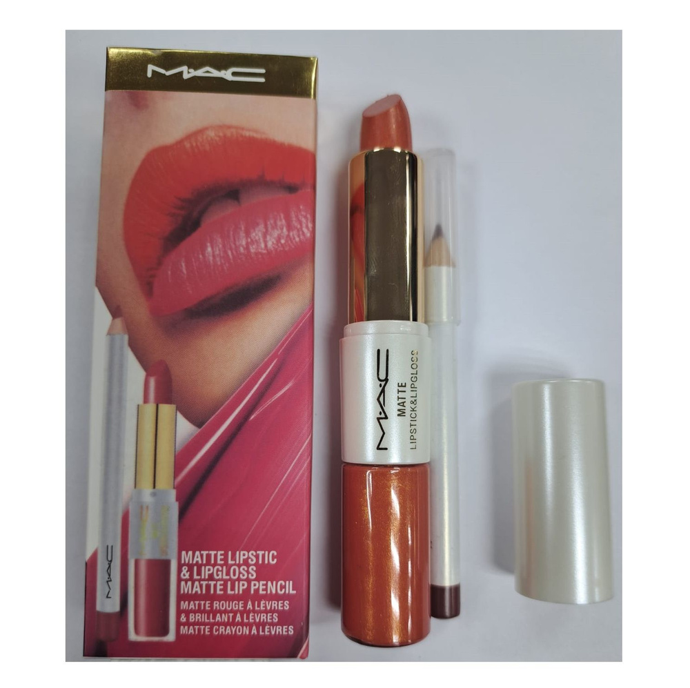 Губная помада MAC Matte Lipstick & Lipgloss #21 - купить с доставкой по ...