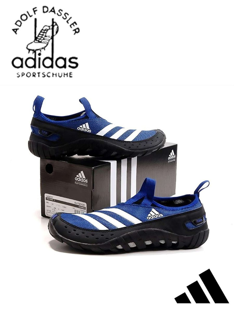 Аквашуз adidas #1