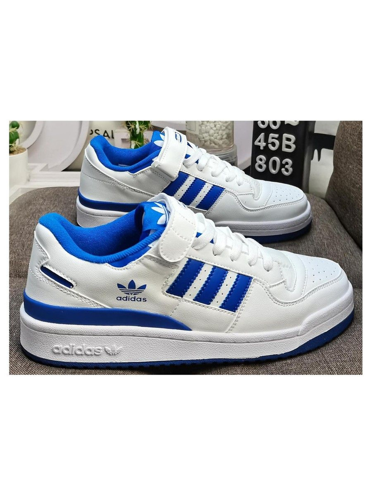 Кроссовки adidas #1