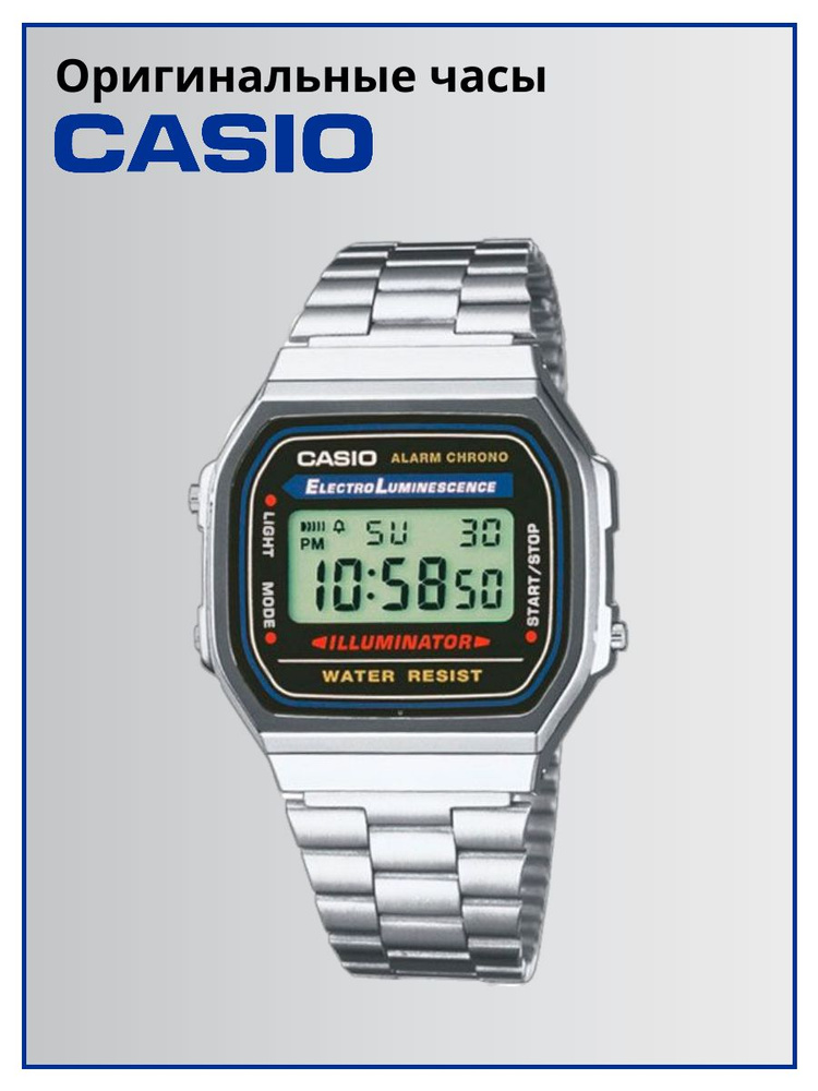 Японские часы Casio Vintage A-168WA-1 с гарантией #1