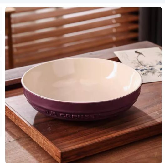 Le Creuset Миска, 500 мл, 1 шт #1