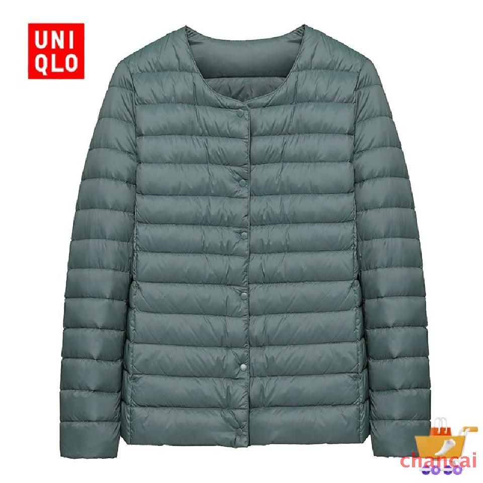 Пуховик Uniqlo #1