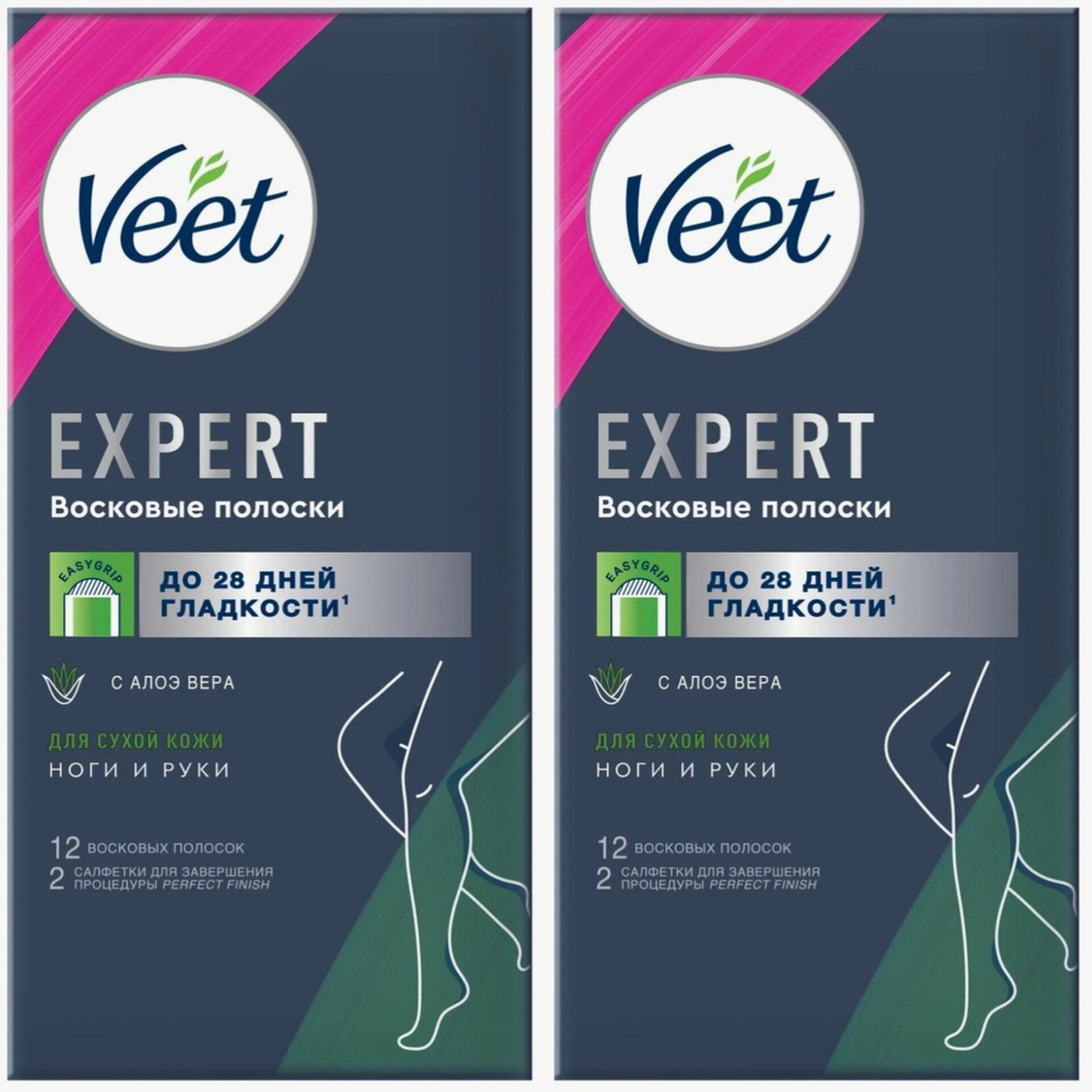 VEET Expert восковые полоски для депиляции ног и рук для сухой кожи с алоэ вера, набор 2 х 12 шт  #1