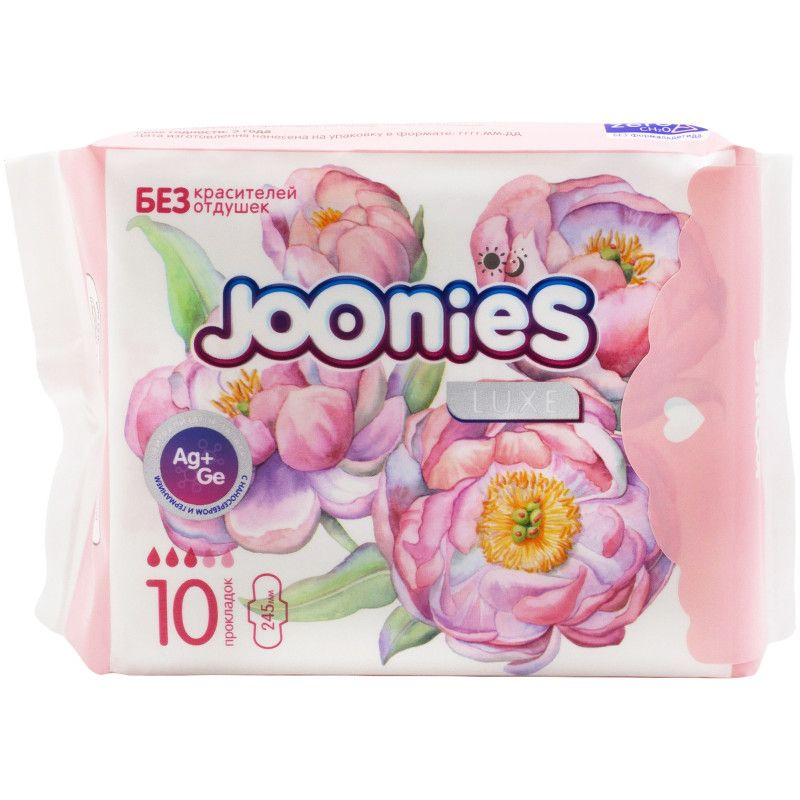 Прокладки Joonies Дневные гигиенические, 10шт - купить с доставкой по ...
