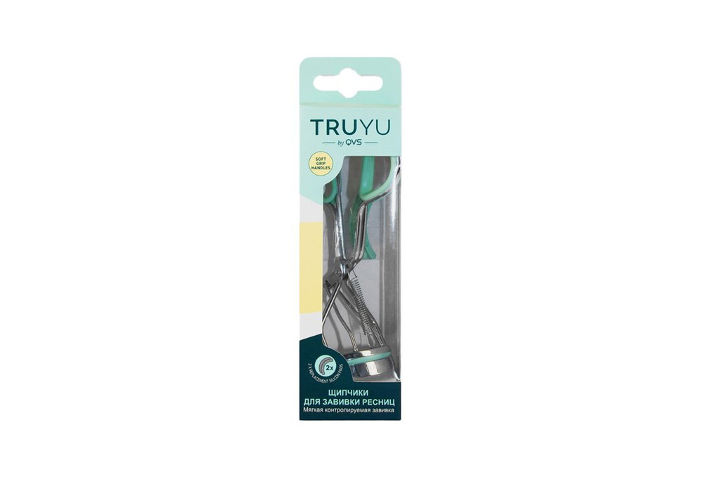 Щипчики для завивки ресниц QVS Eyelash curler #1