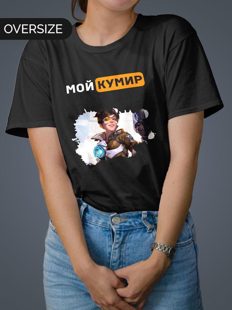 Футболка Mudryy Merch #1