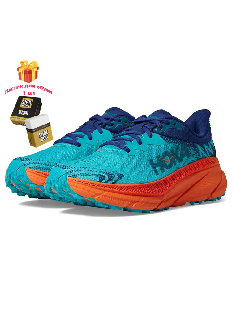 Кроссовки HOKA ONE ONE #1