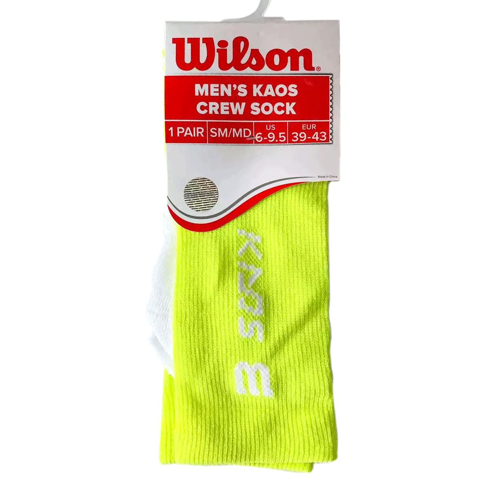 Носки спортивные Wilson, 4 пары #1