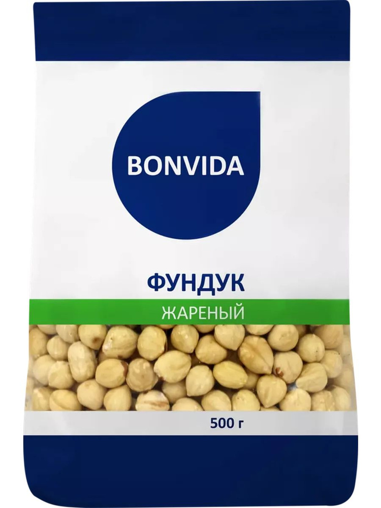 Фундук BONVIDA жареный, 500г #1