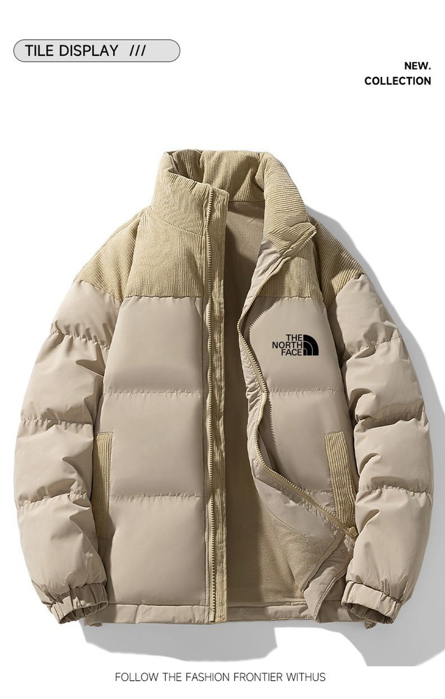 North face bones online