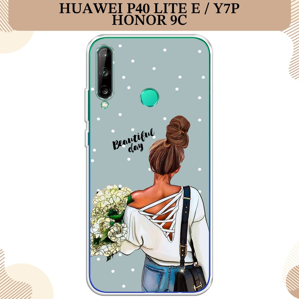 Силиконовый чехол на Honor 9C/Huawei P40 Lite E/Y7p / Хонор 9C/Хуавей P40 Lite E, Замечательный день #1