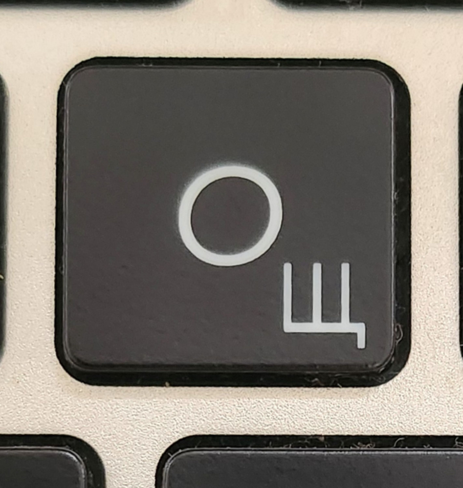 Кнопка O щ Asus n580v Vivobook pro 15 - купить с доставкой по выгодным ...