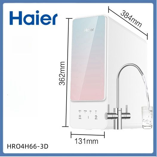 Haier HRO4H66-3D фильтр под мойку для очистки водызащищает от накипибыстросъемный;Поток 600G 1  #1