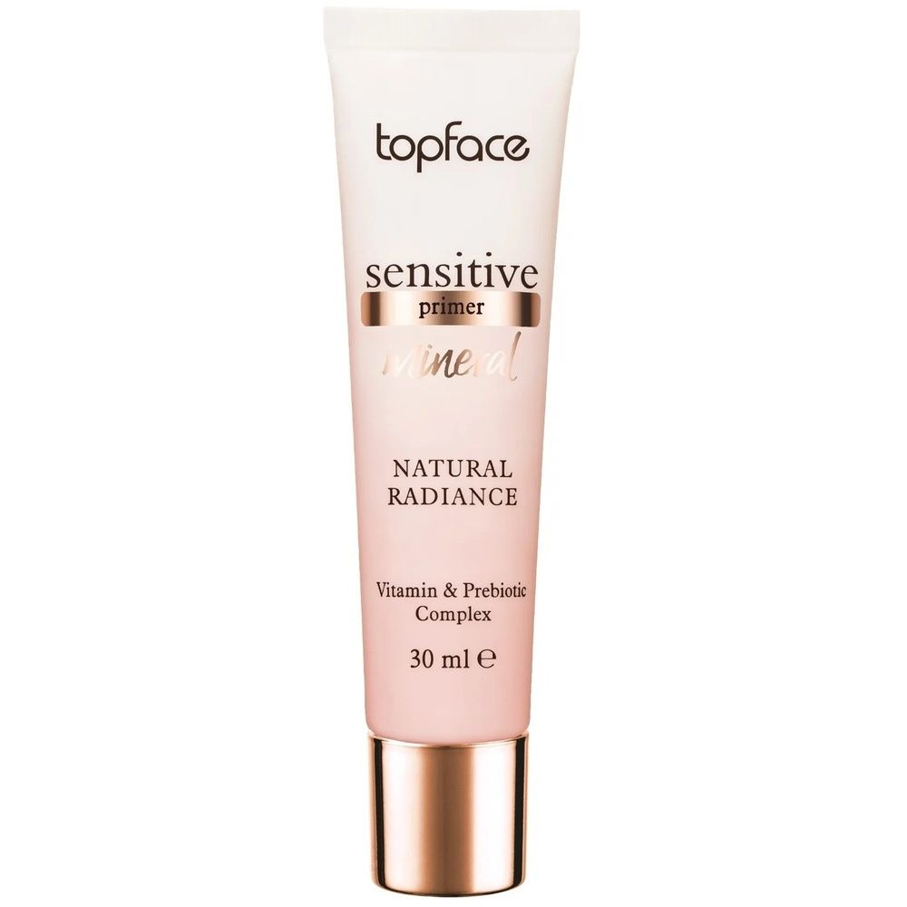 Праймер TopFace "Natural Radiance", Mineral, тон 002, с комплексом витаминов и пребиотиков, 15 мл  #1