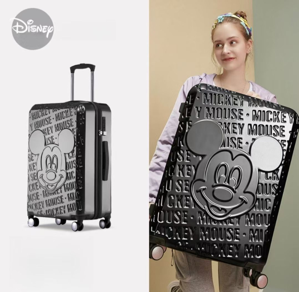 Disney Чемодан ABS пластик 57.5 см 40 л #1