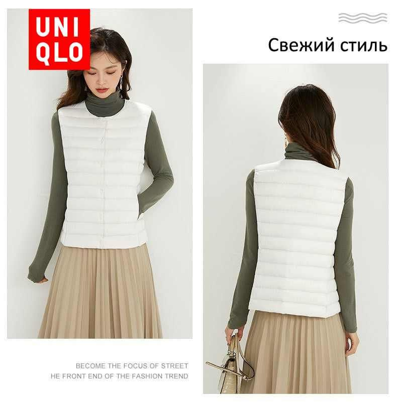 Пуховик Uniqlo #1