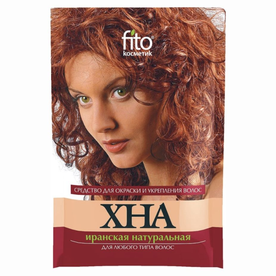 FITOCOSMETIC, Хна Fito Косметик иранская натуральная, 25 гр #1