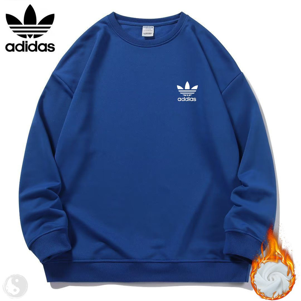 Толстовка adidas #1