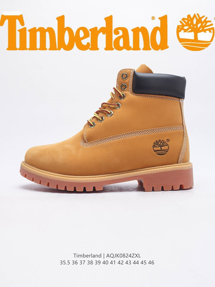 Полусапоги Timberland 6 Inch Premium Boot Waterproof #1