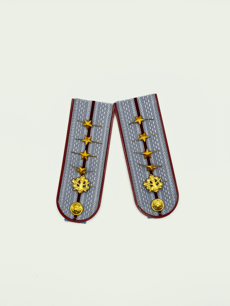 Погоны ФСИН на рубашку укомплектованные с фурнитурой - купить с ...