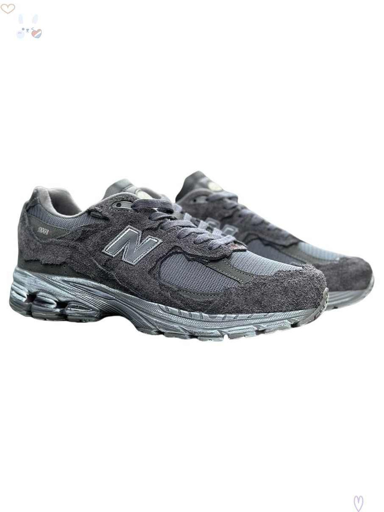 Кроссовки New Balance NB 2002R #1