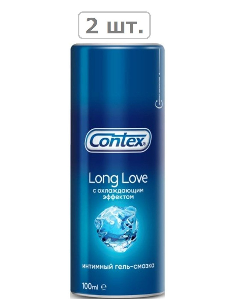 гель-смазка contex long love 100мл - 2шт. #1