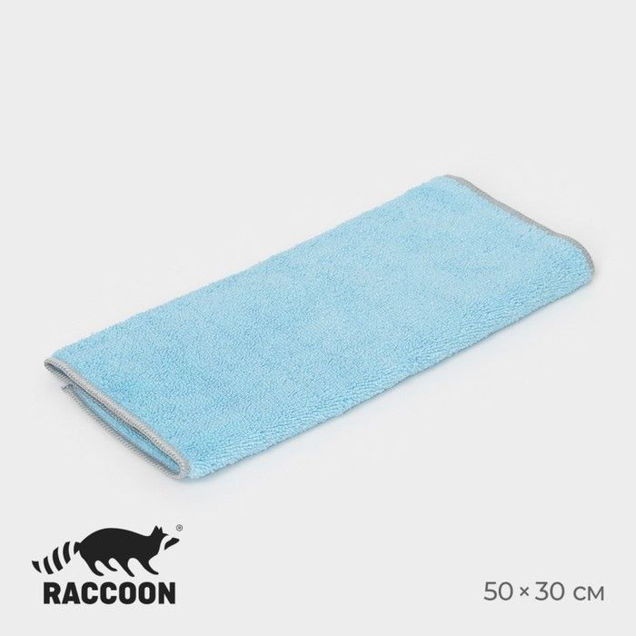 Тряпка для пола Raccoon, 250 г/м, 50 30 см, микрофибра, с оверлоком, 1 шт, цвет голубой  #1